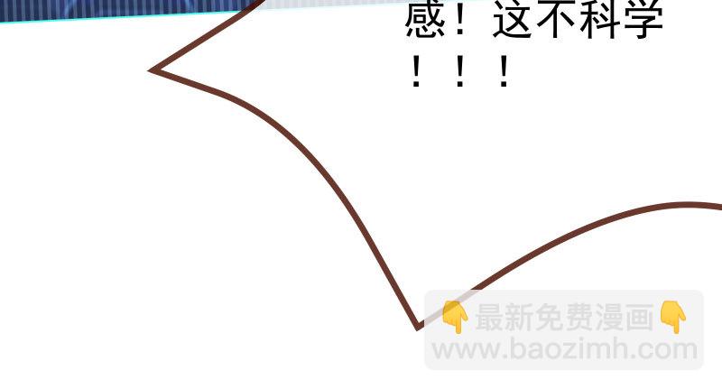 又来找茬41