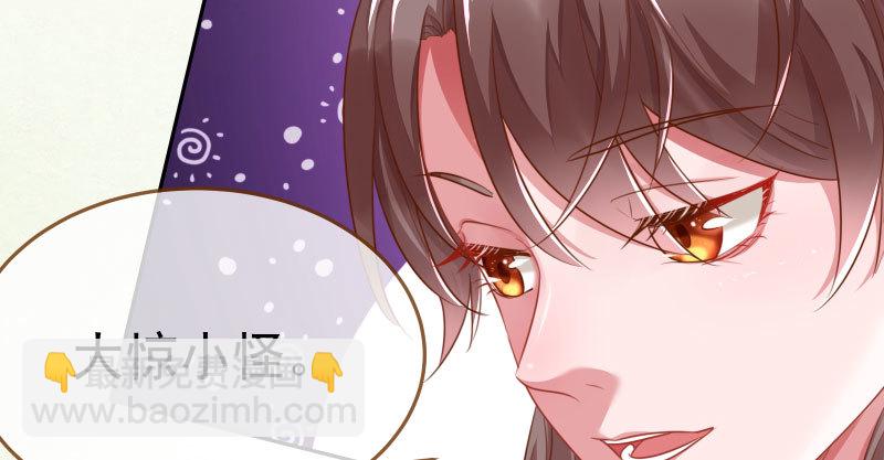 又来找茬45
