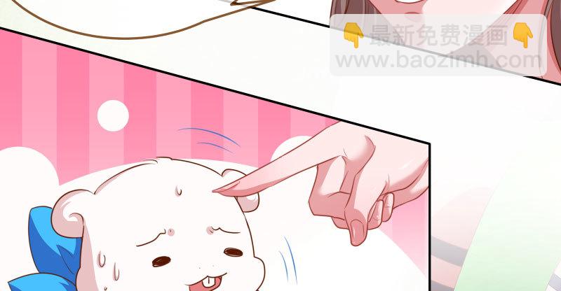 又来找茬46