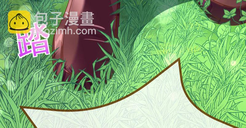 又来找茬49