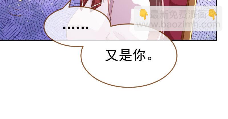 又来找茬57