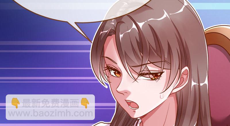 又来找茬62