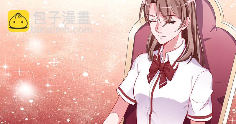 又来找茬7