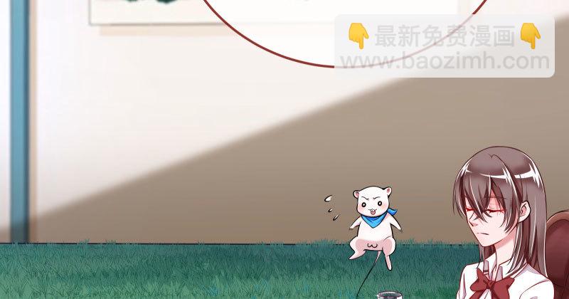 又来找茬81