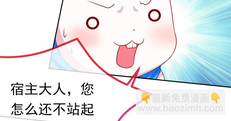 又来找茬84