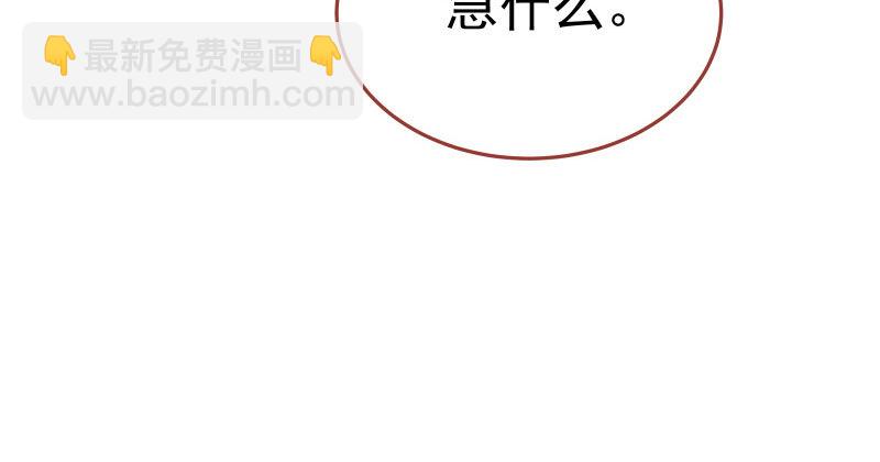 又来找茬87