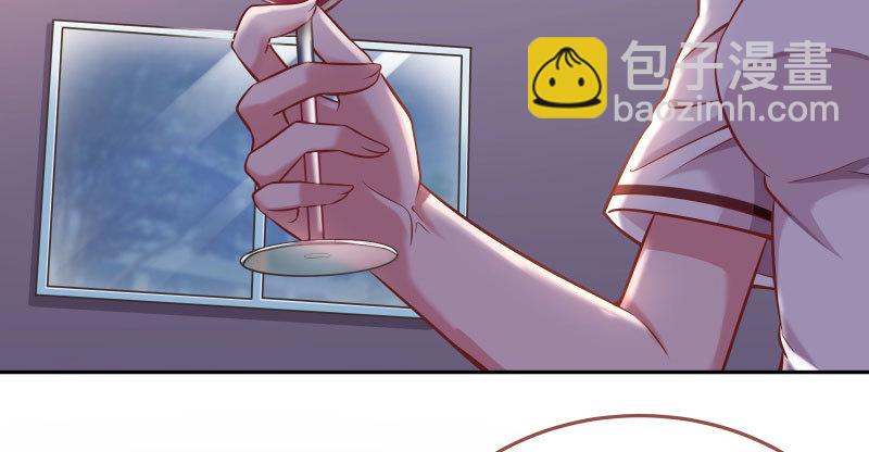 又来找茬90