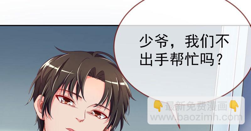 又来找茬91