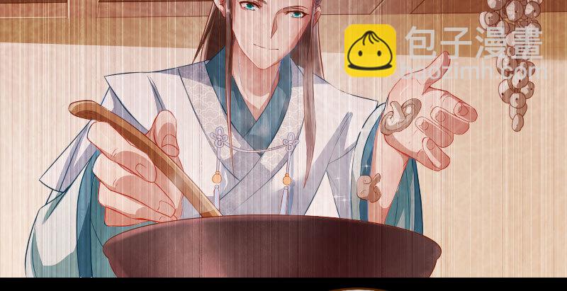 天空一声巨响 反派男二登场110