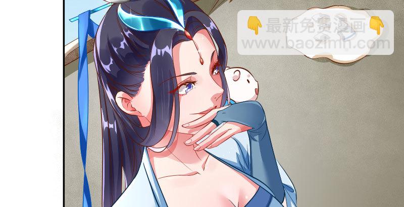 天空一声巨响 反派男二登场112