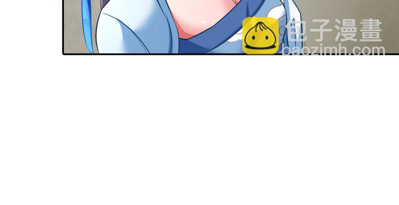 天空一声巨响 反派男二登场113