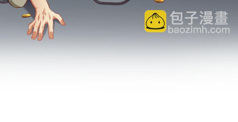 天空一声巨响 反派男二登场126