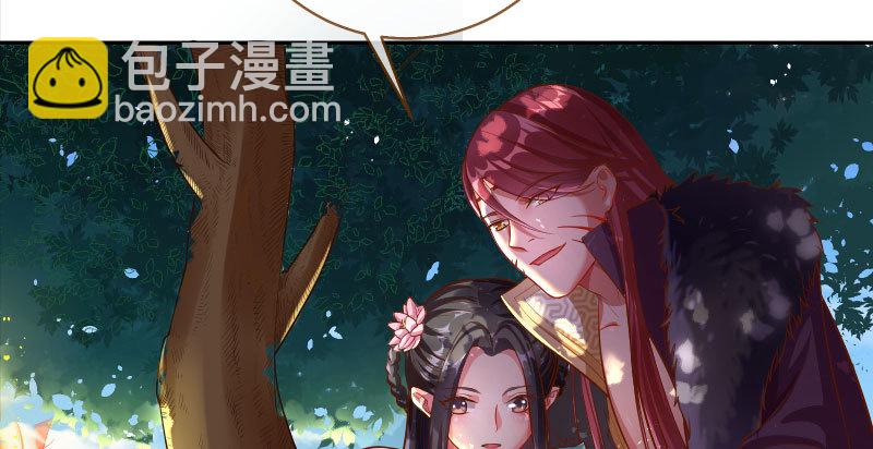 天空一声巨响 反派男二登场132