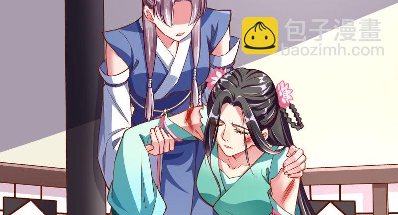 天空一声巨响 反派男二登场26