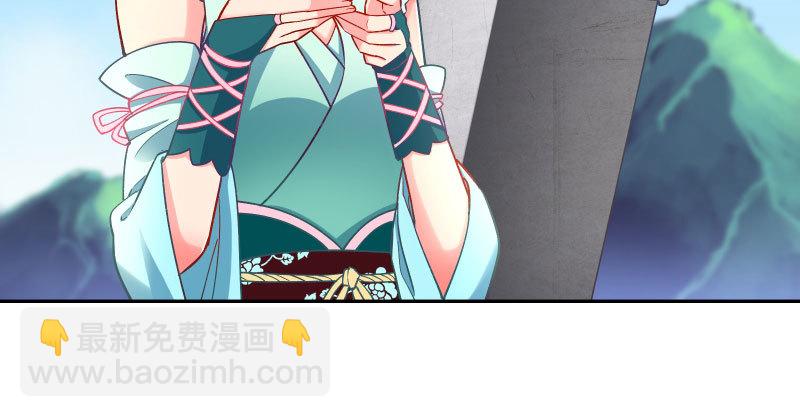 天空一声巨响 反派男二登场48