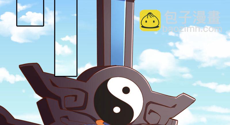 天空一声巨响 反派男二登场8
