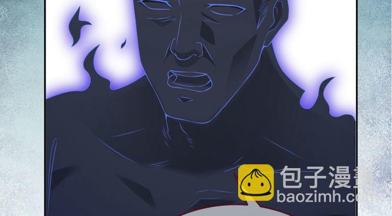 心的沦陷53