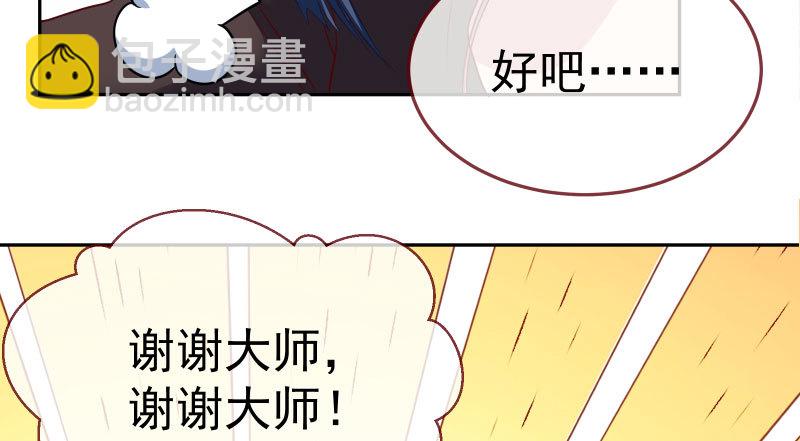 心的沦陷97