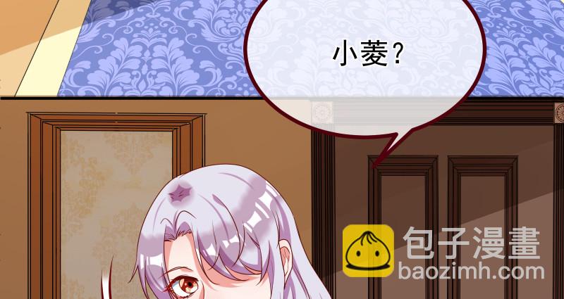 信念的崩塌102