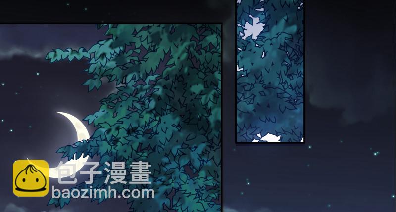 信念的崩塌29