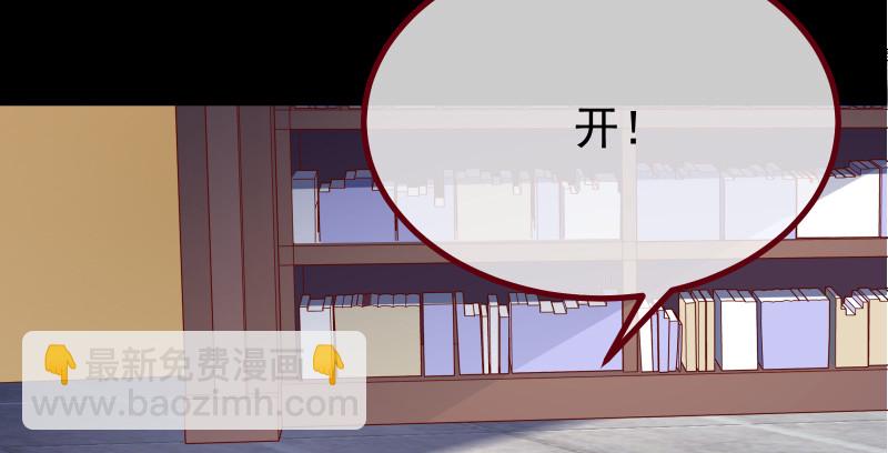 信念的崩塌57