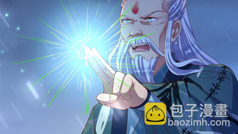 倒计时112