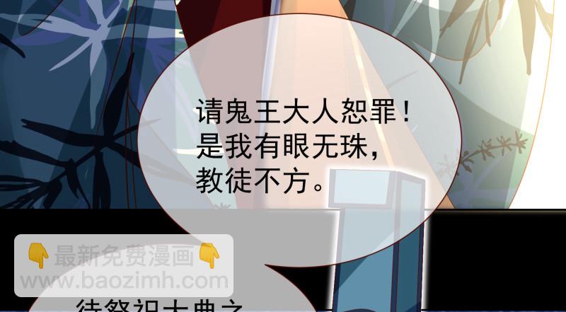 倒计时22