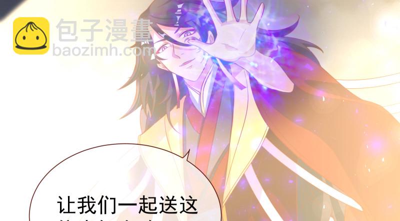 倒计时26