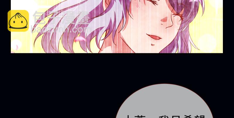 倒计时39