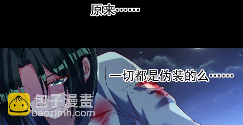 倒计时45