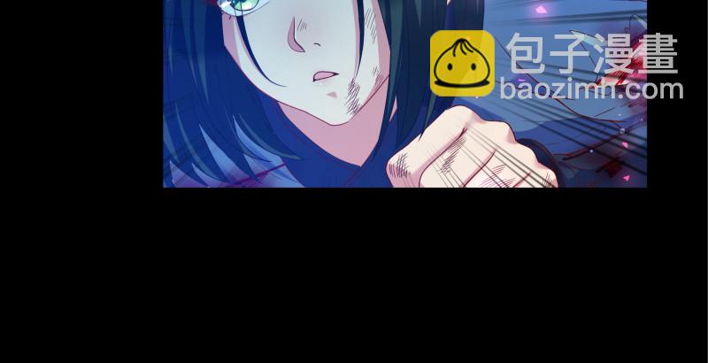 倒计时55