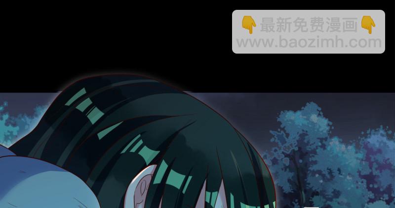 倒计时66