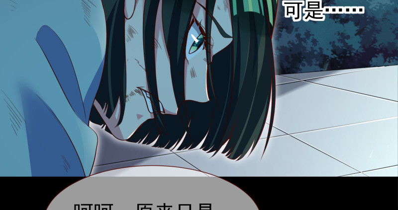 倒计时67