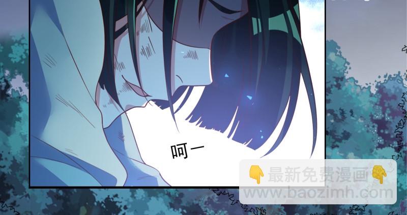 倒计时73