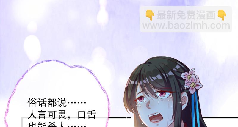 该怂就怂102