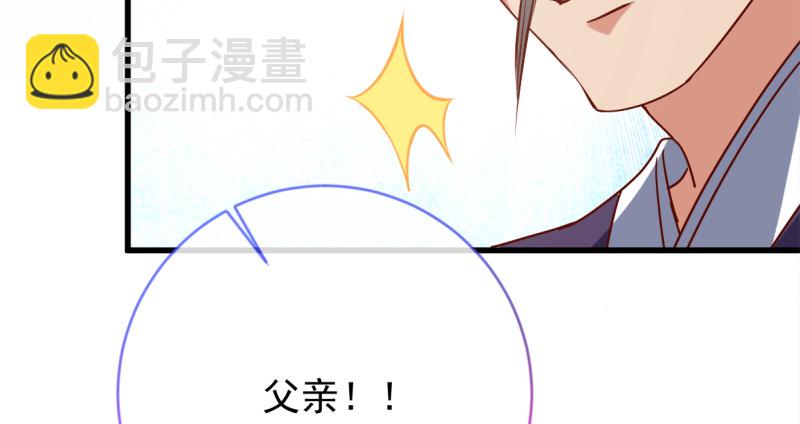 该怂就怂104