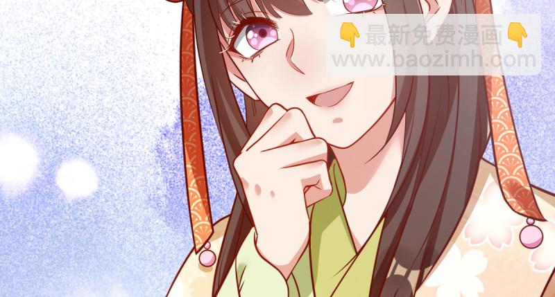 该怂就怂11