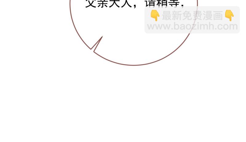 该怂就怂42