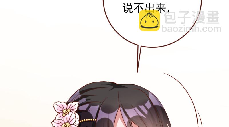 该怂就怂58