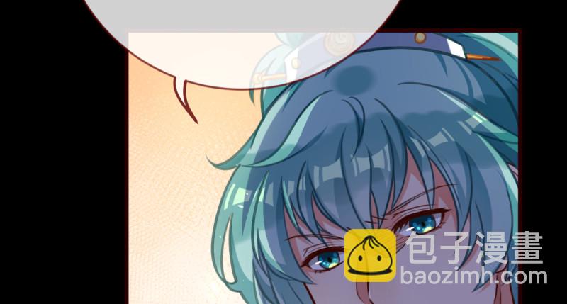 恶人先告状13