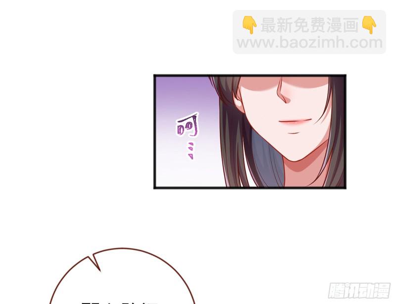 断尾求生10