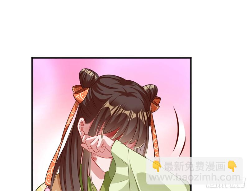 断尾求生121