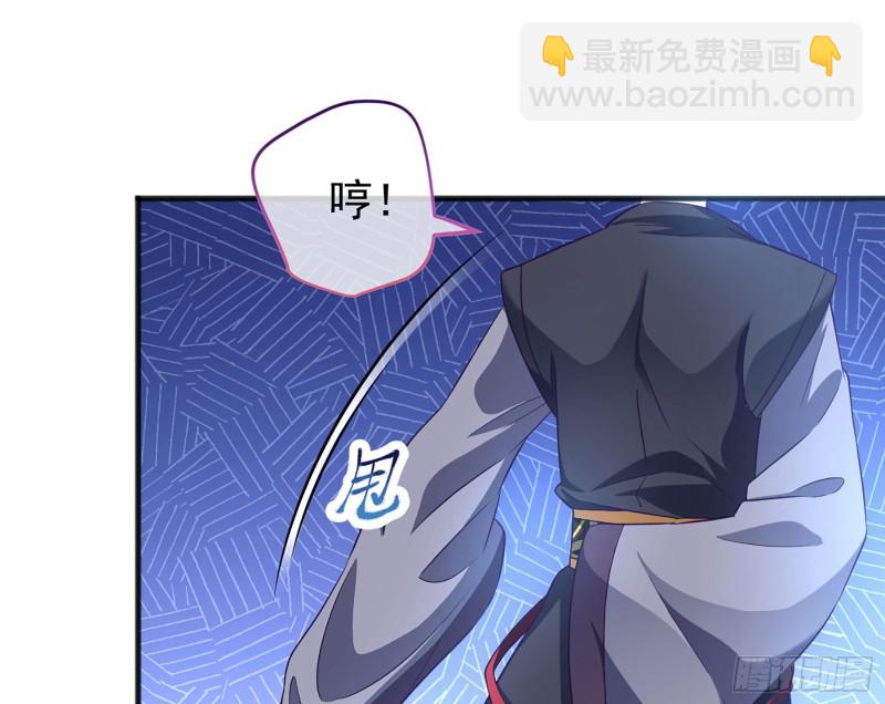 断尾求生139