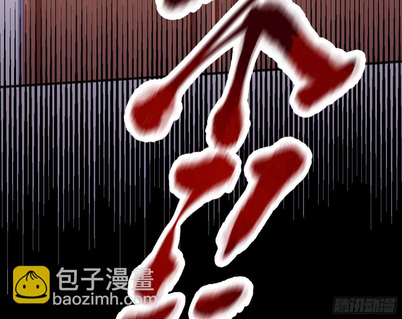 断尾求生148