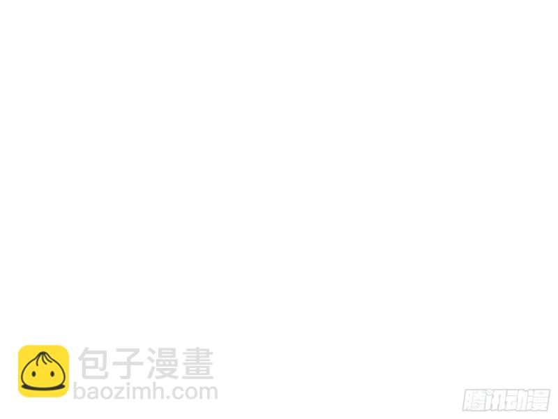 断尾求生28