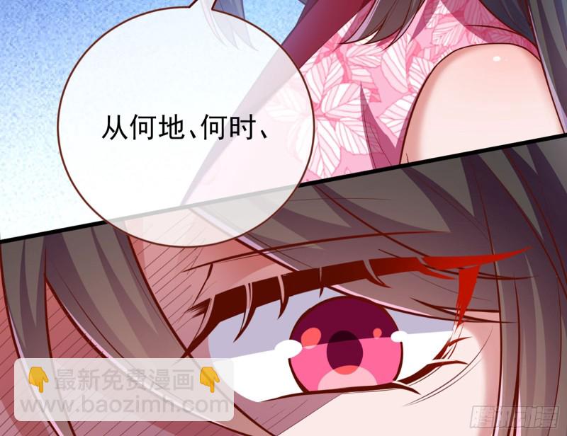 断尾求生36