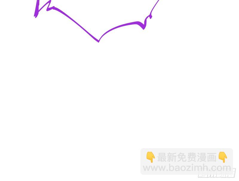 断尾求生98