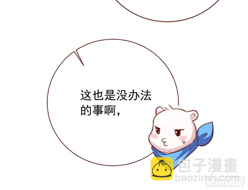 图穷匕见12