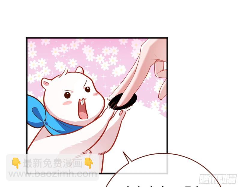 图穷匕见24