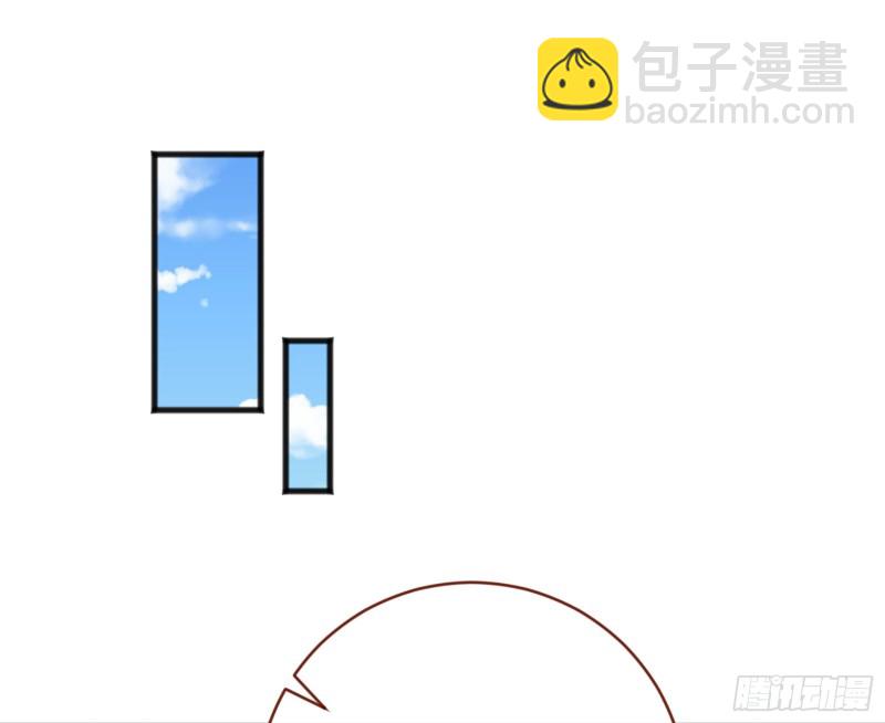 图穷匕见62